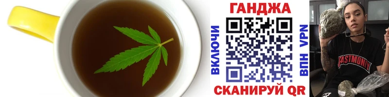 Еда ТГК марихуана  Купить закладки  Бугульма 