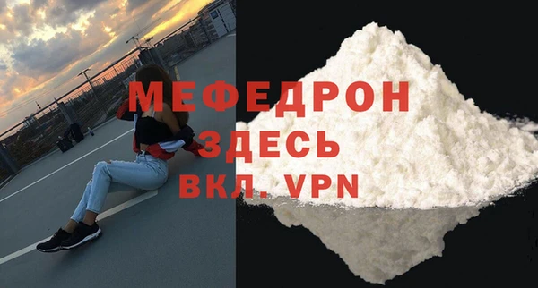 дистиллят марихуана Кодинск
