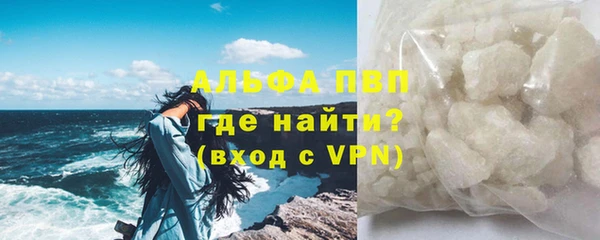 дистиллят марихуана Кодинск