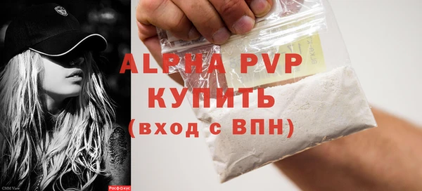 дмт Кинешма