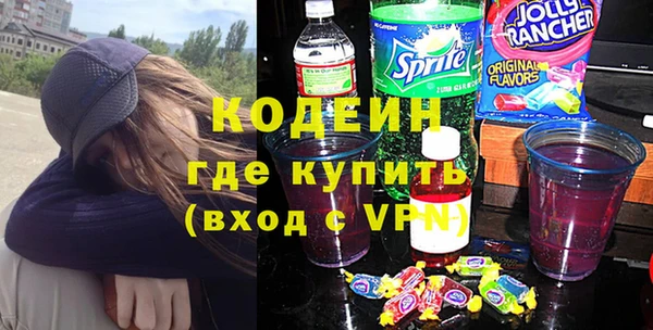 гашиш Козельск
