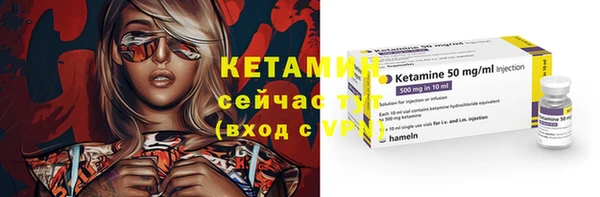дмт Кинешма