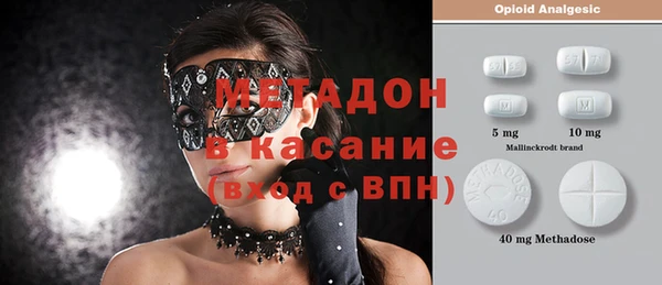 гашиш Козельск