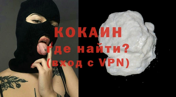 экстази Киренск