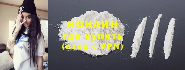 дистиллят марихуана Кодинск