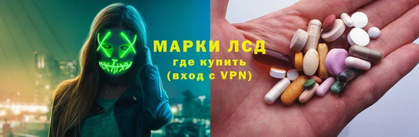 гидропоника Козловка
