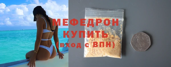 гидропоника Козловка