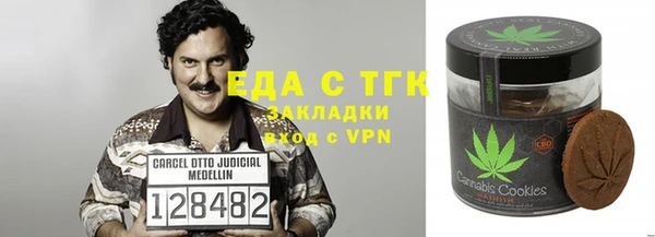 экстази Киренск