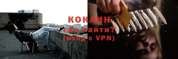 гидропоника Козловка