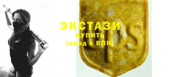гидропоника Козловка