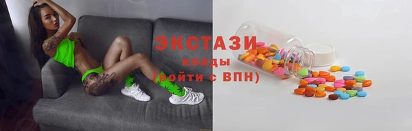 гашиш Козельск