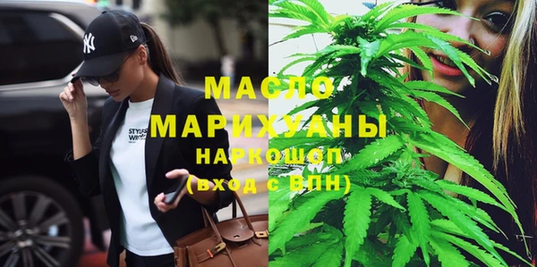 экстази Киренск