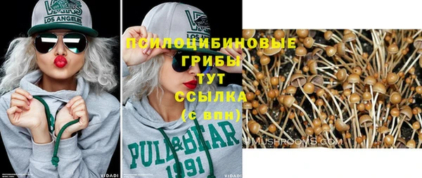 экстази Киренск