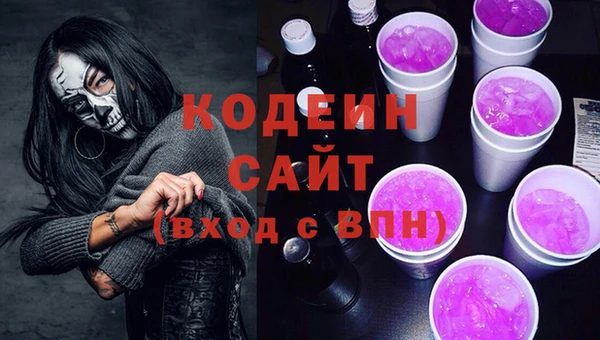 гидропоника Козловка