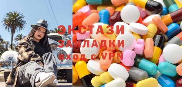 дмт Кинешма
