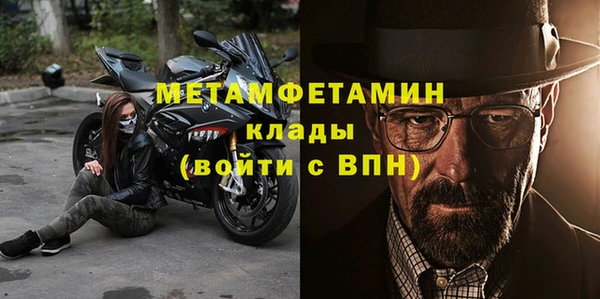 дмт Кинешма