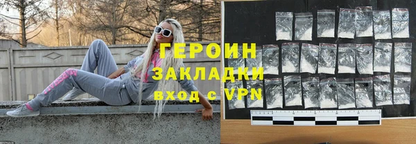 экстази Киренск