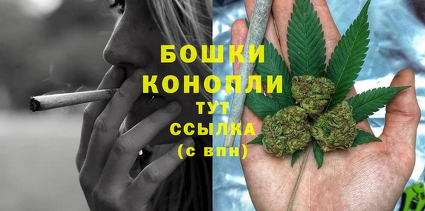 экстази Киренск