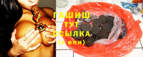 экстази Киренск
