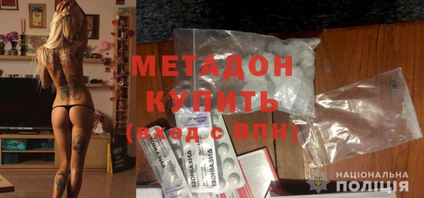 дмт Кинешма