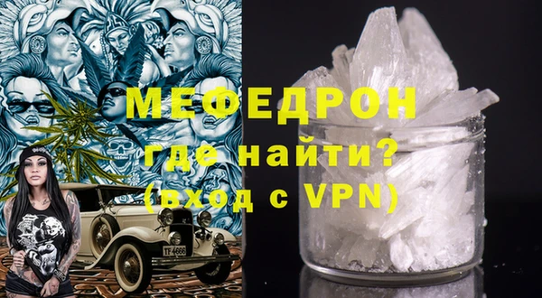 дистиллят марихуана Кодинск