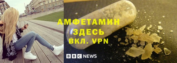 дмт Кинешма