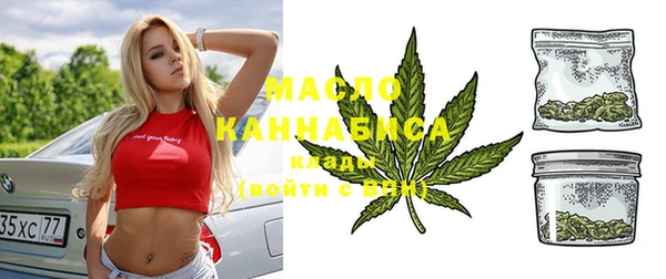 дмт Кинешма