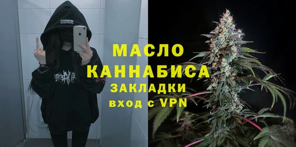 дистиллят марихуана Кодинск