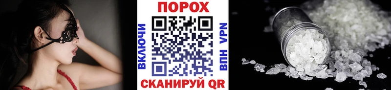 Купить где  Бугульма  Метамфетамин мет 